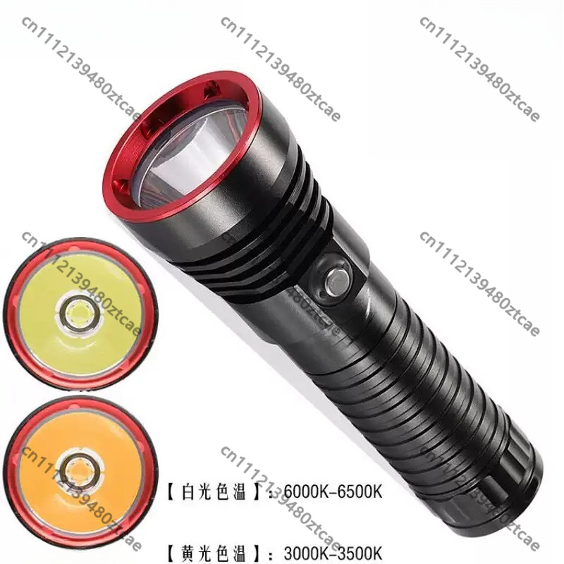 Photography Yellow Light - Linterna de Buceo P70 con Luz