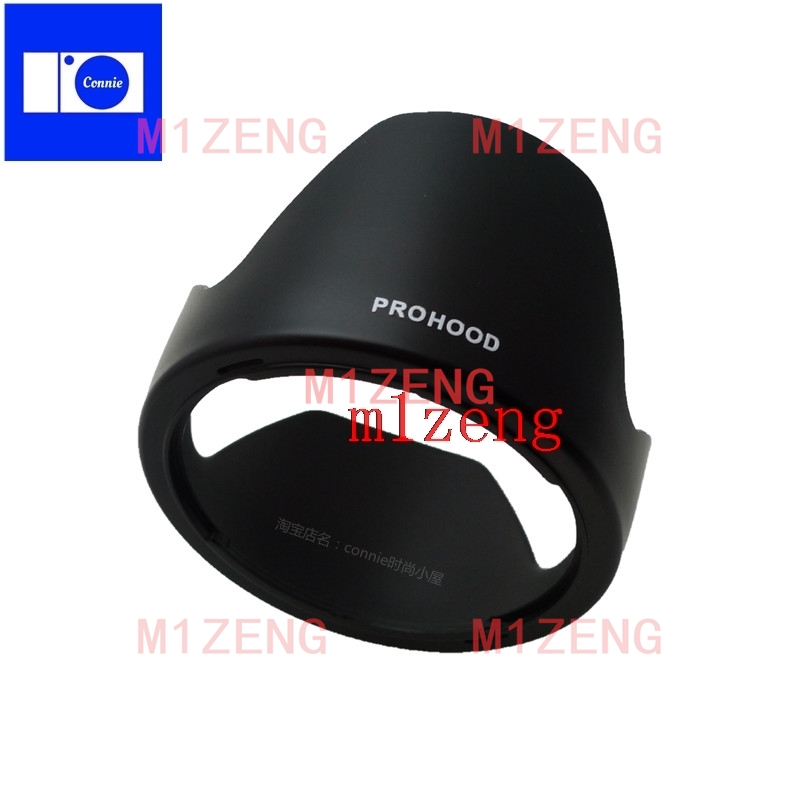 Lens Hood Petal - LH780-04 Cubierta de parasol de lente