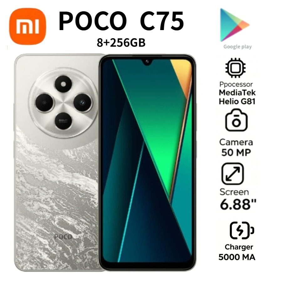 Photography Sim - Nuevo POCO C75 2026, Teléfono Inteligente
