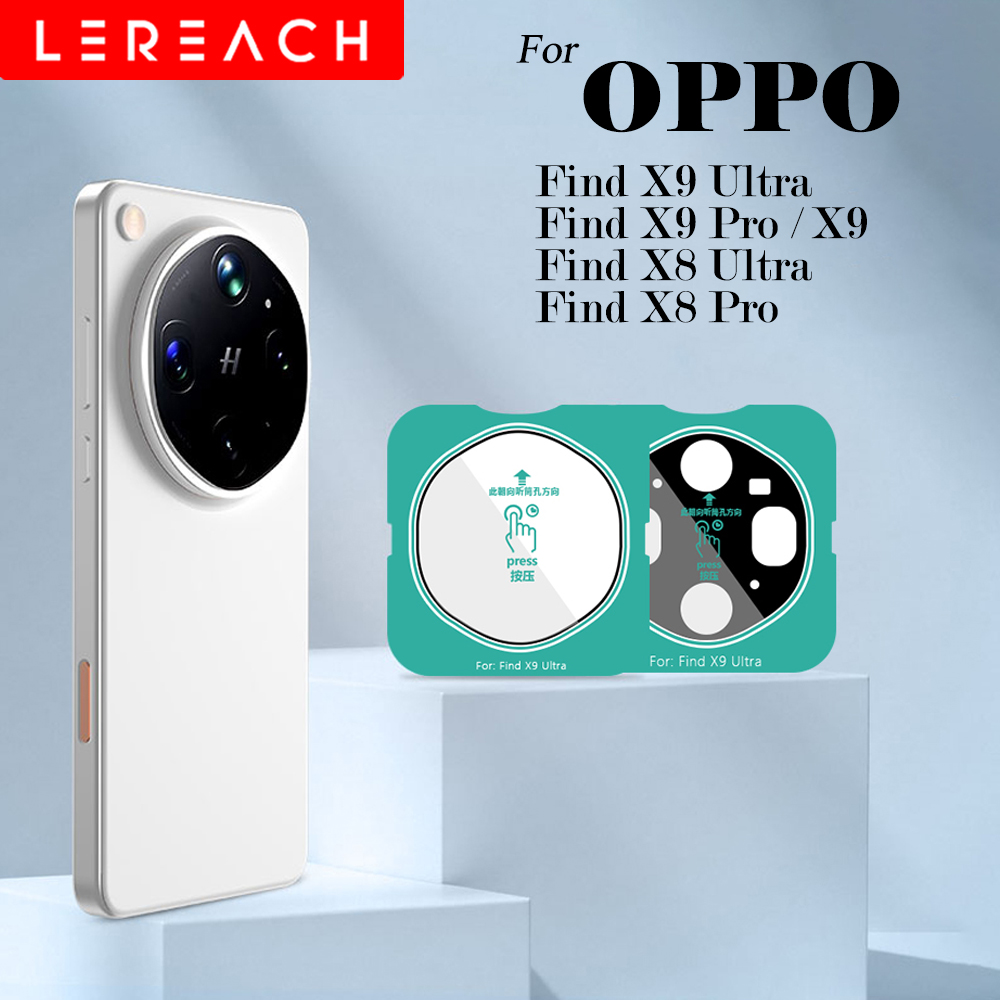 Protector de Lente de Cámara d - Photography Kit Oppo Find X9 Pro reseña y precio