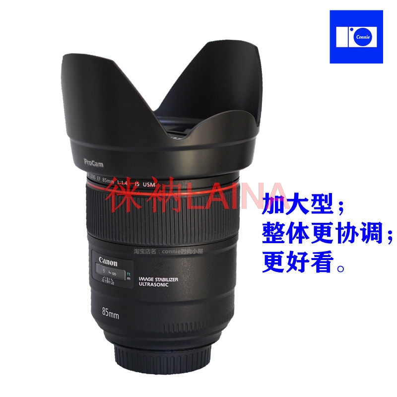 Parasol de lente tipo pétalo i - Lens Hood Petal reseña y precio