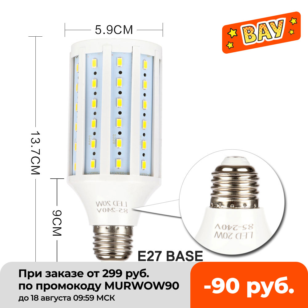 Bombillas LED de iluminación d - Photography Yellow Light reseña y precio