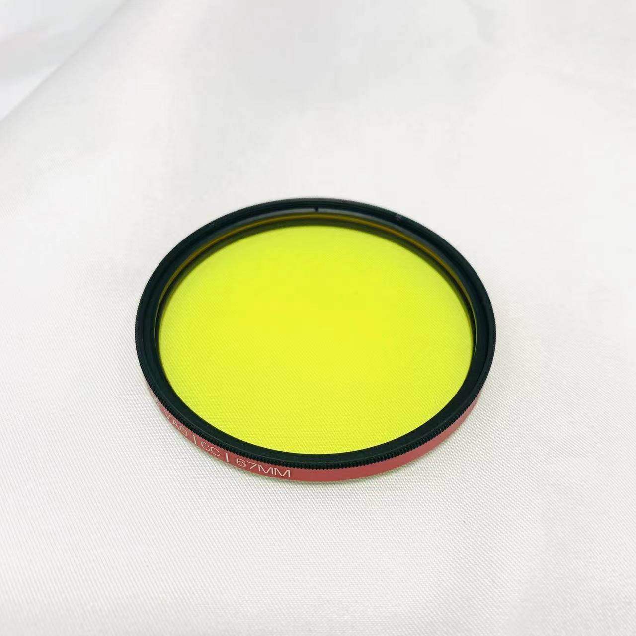 JB470-filtro de cristal de Col - Photography Yellow Light reseña y precio