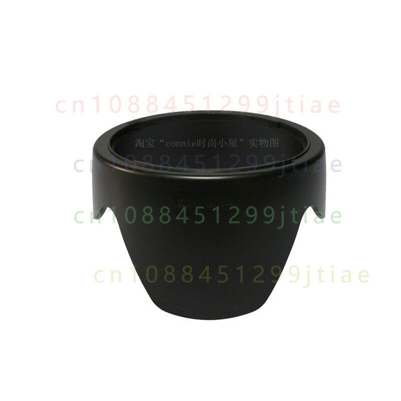 Parasol de Lente Tipo Pétalo d - Lens Hood Petal reseña y precio