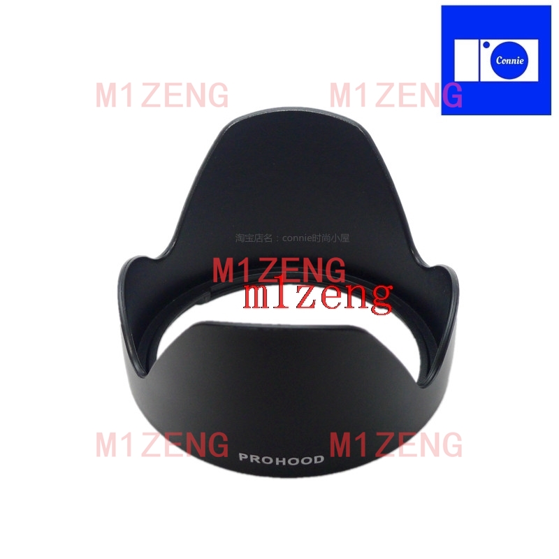 LH780-04 Cubierta de parasol d - Lens Hood Petal reseña y precio