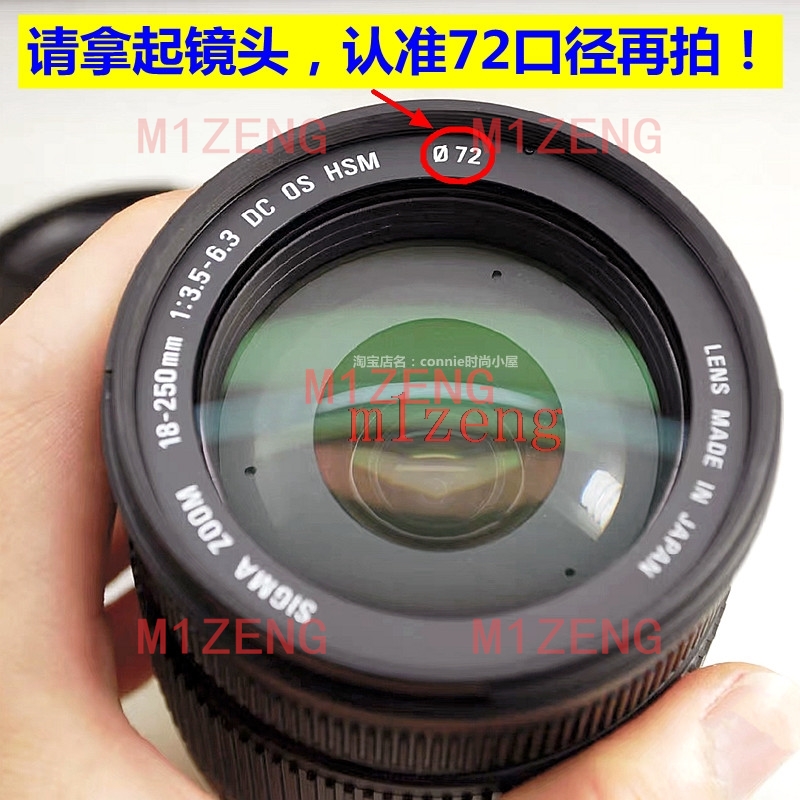 LH780-04 Cubierta de parasol d - Lens Hood Petal reseña y precio