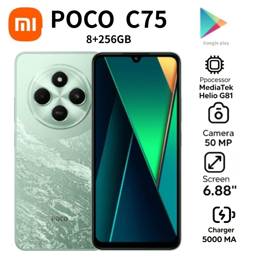 Nuevo POCO C75 2026, Teléfono  - Photography Sim reseña y precio