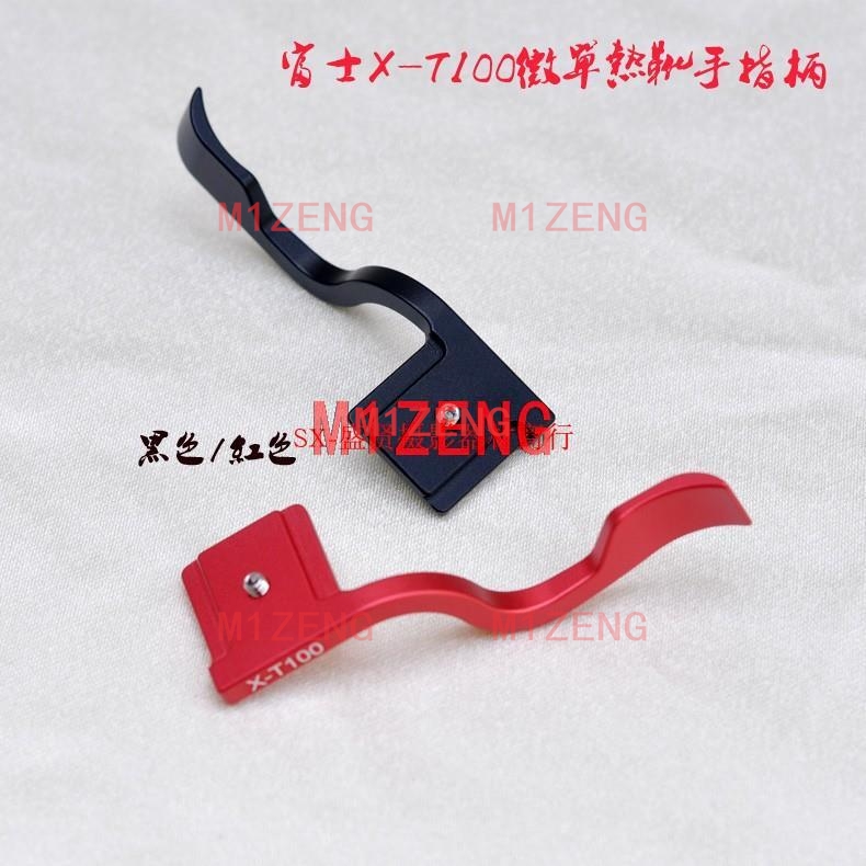 Soporte de Agarre Metel Thumb  - Hot Shoe Adapter reseña y precio